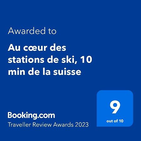 Au Coeur Des Stations De Ski, 10 Min De La Suisse Damprichard 외부 사진